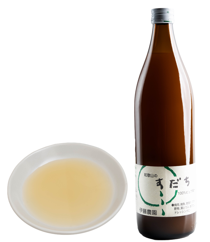 100% Pure Sudachi (Citrus) Juice