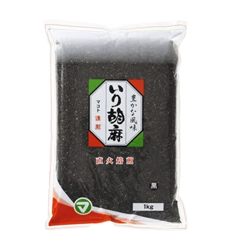 Makoto Black Roasted Sesame