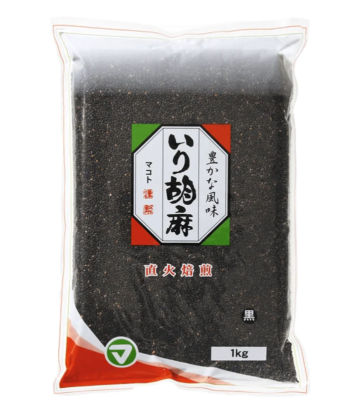 Makoto Black Roasted Sesame