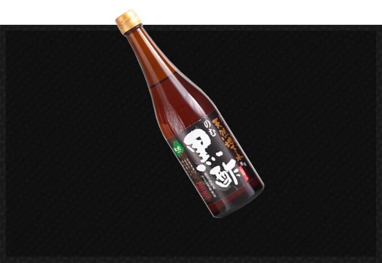 Sennari Kurosu