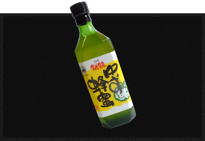 Yuzu Mitsu (Honey)