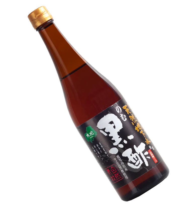 Sennari Kurosu