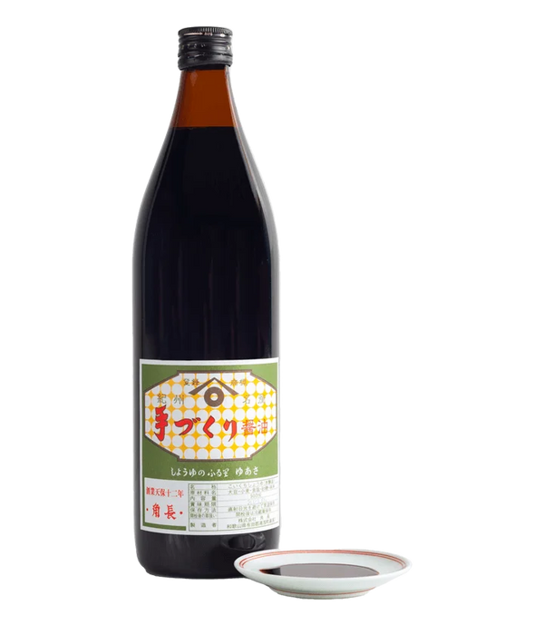 Yuasa Kadocho Tamari