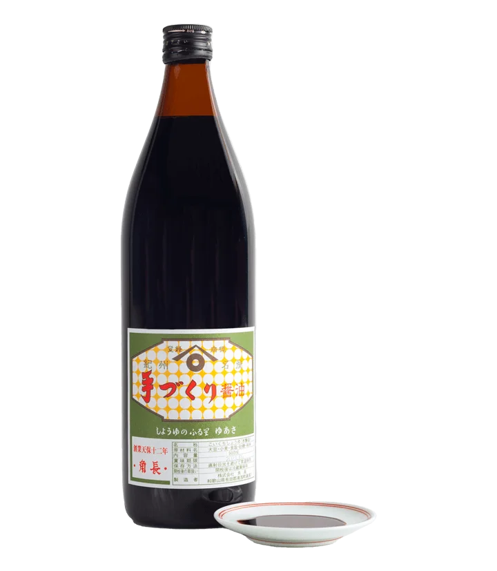 Yuasa Kadocho Tamari