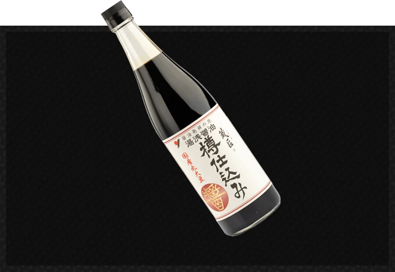 Yuasa Shoyu Tarujikomi