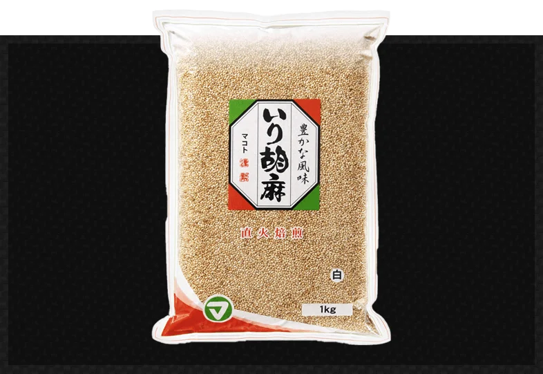 Makoto White Roasted Sesame Seed