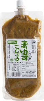 Yuzu Kosho Green ( Puree with chili)
