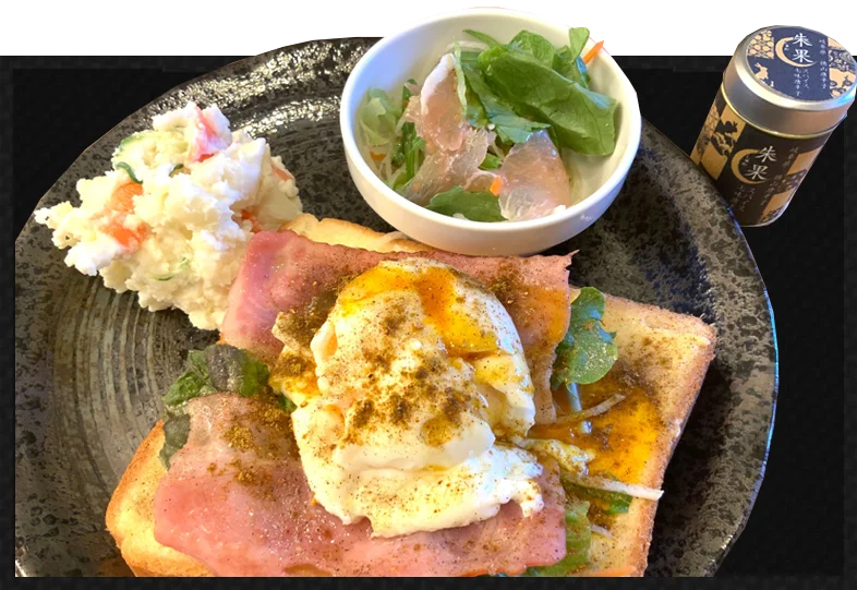Shichimi Togarashi Japanese Seven Spices