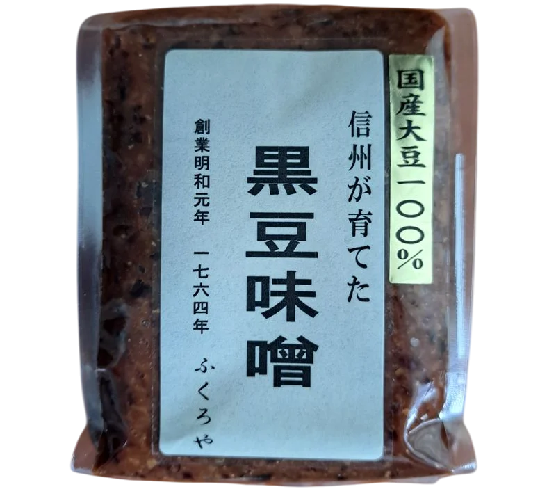 Kuro-Mame (black bean) Miso