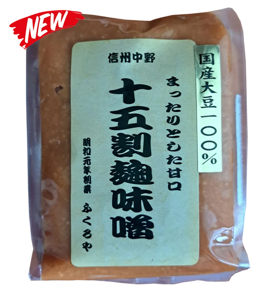 Rich Koji Miso