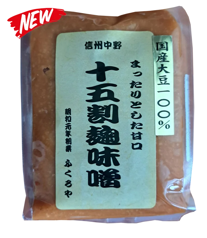 Rich Koji Miso
